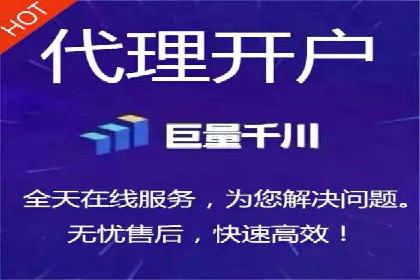 成功企业案例：竞价SEM托管助力业绩腾飞