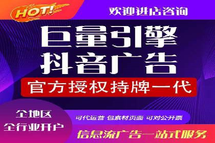 信息流托管案例：跨平台内容分发策略